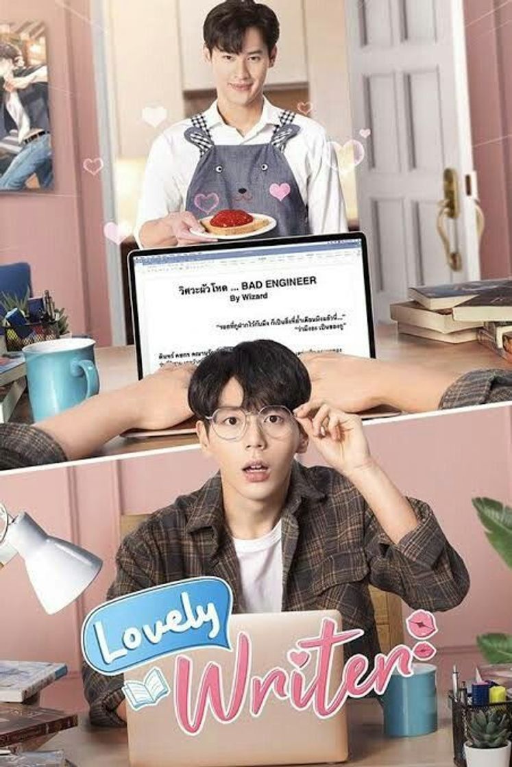 Lovely Writer