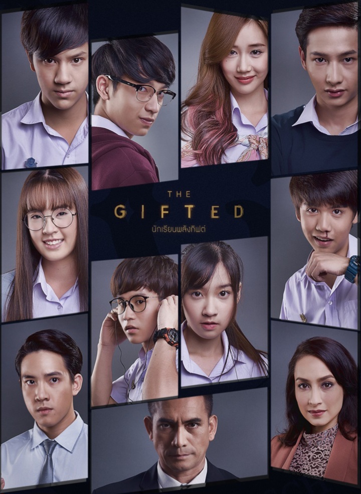 The Gifted: Los elegidos