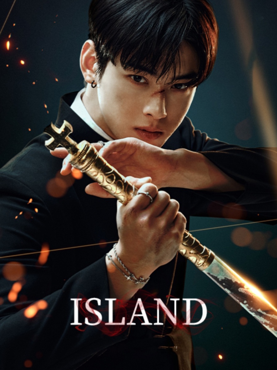 ISLAND