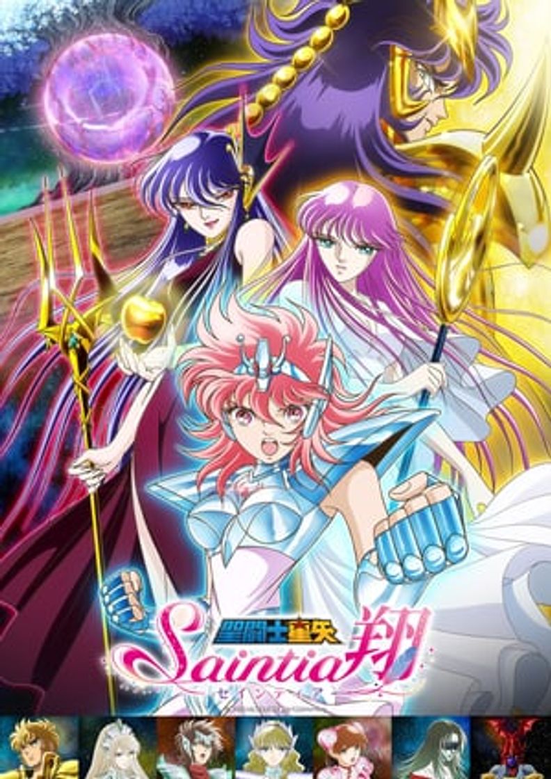 Serie Los Caballeros del Zodiaco: Saintia Sho