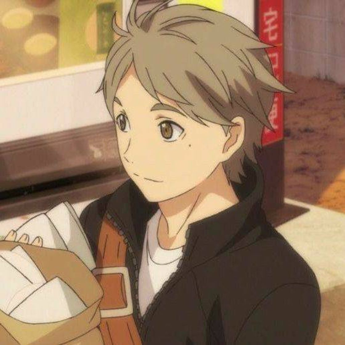 Moda Koushi Sugawara Icon