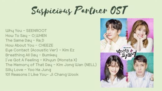 Suspicious Partner OST || 수상한 파트너 [FULL ALBUM] Part 1-10