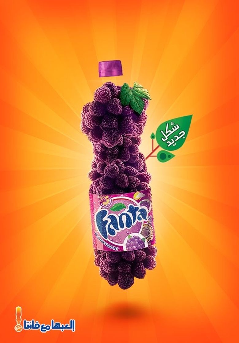 Moda Fanta uva 🍇 