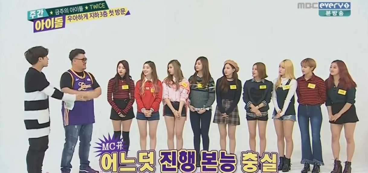 Social TWICE no weekly idol (Ep 228) legendado em pt br. 