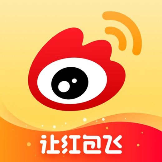 Weibo