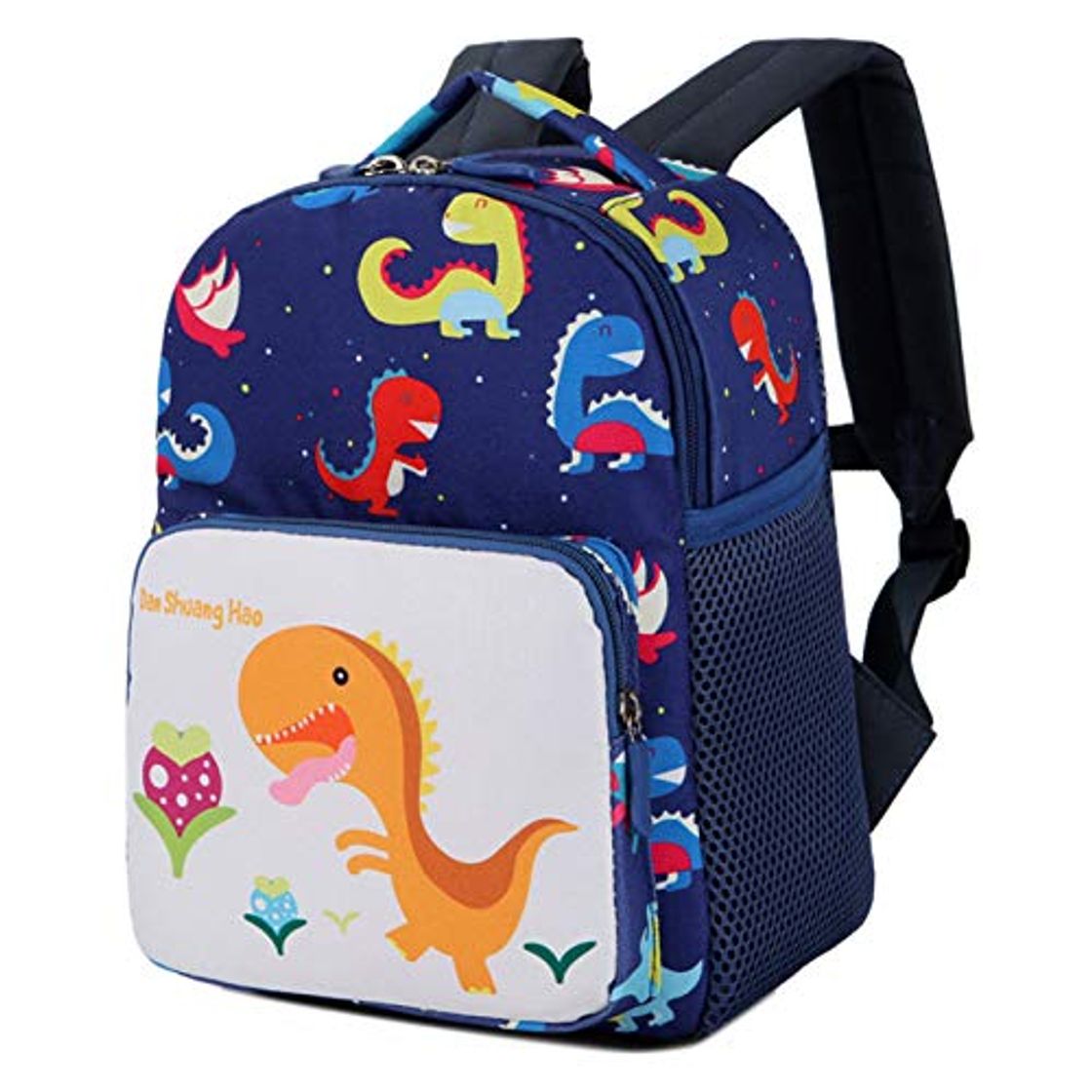 Fashion BAIGIO Mochila Infantil Kindergarten,Pequeñas Mochilas Bolsas Escolares Animales para Niñas Primaria Linda