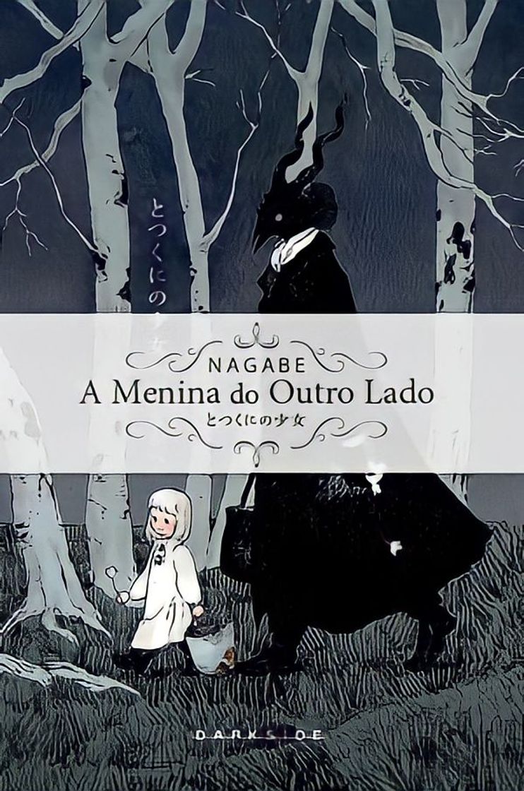 Book A menina do outro lado