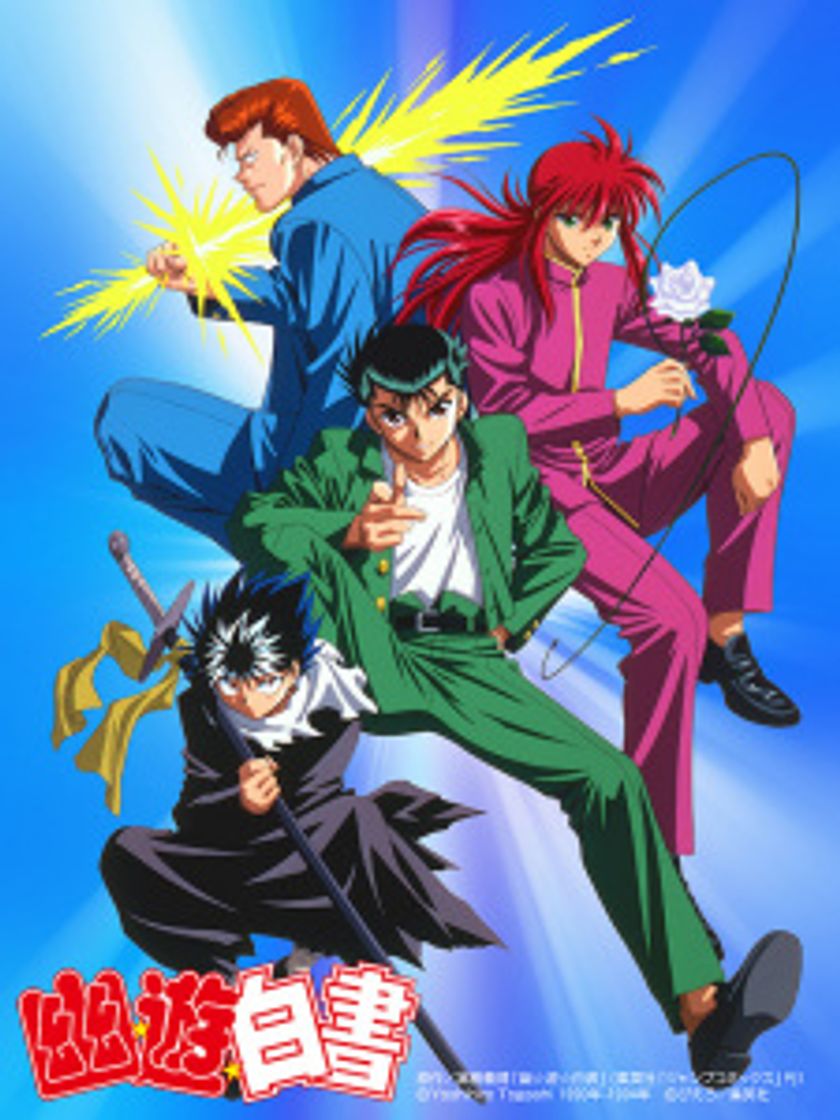 Serie Yu Yu Hakusho (Los guerreros del más allá)