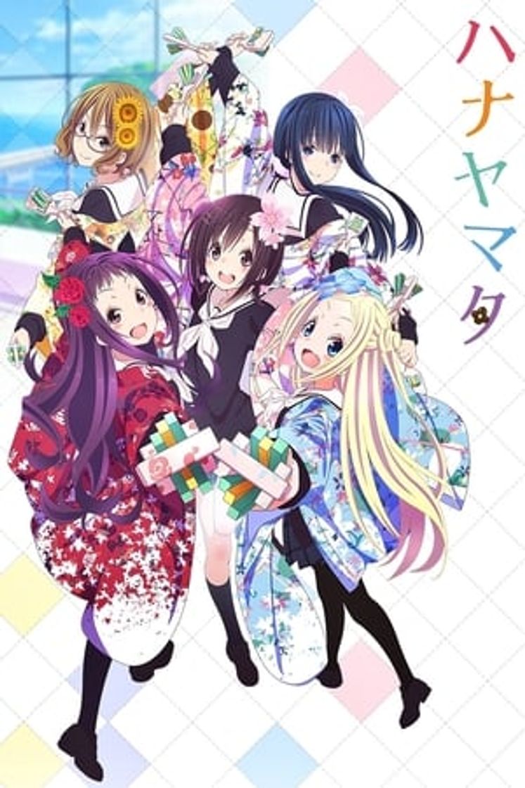 Serie Hanayamata