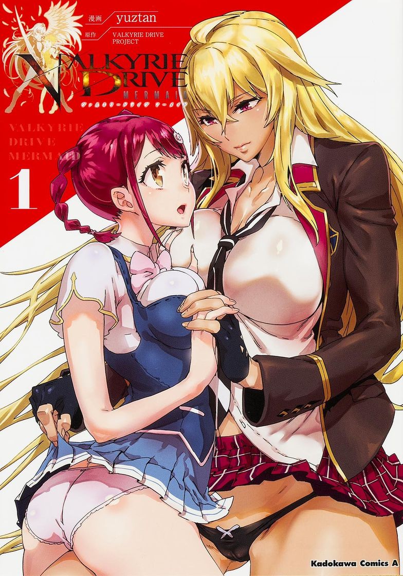 Serie Valkyrie Drive: Mermaid