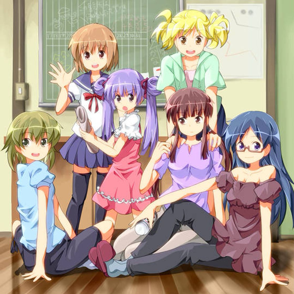 Serie Kanamemo