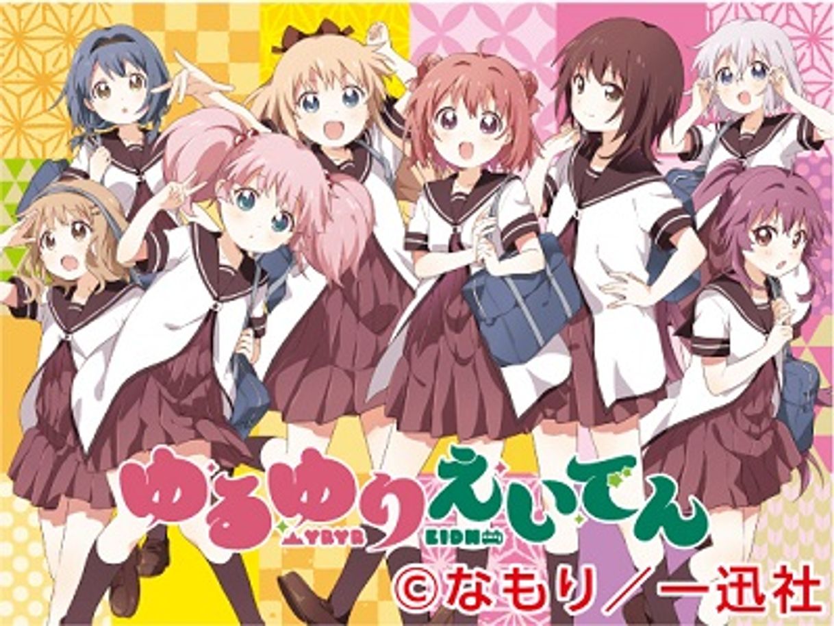 Serie Yuru Yuri