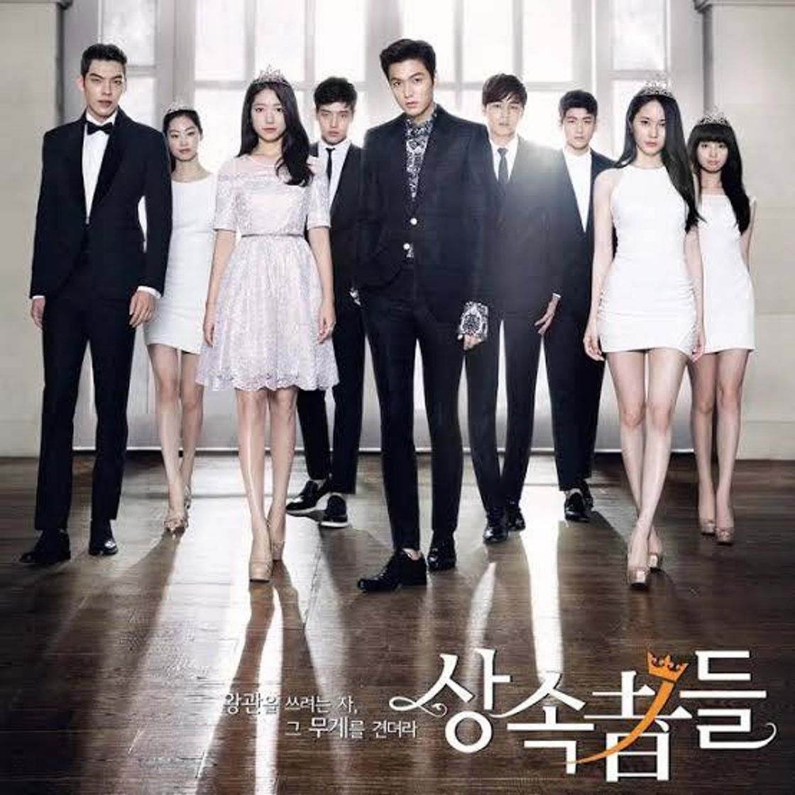 Serie The Heirs