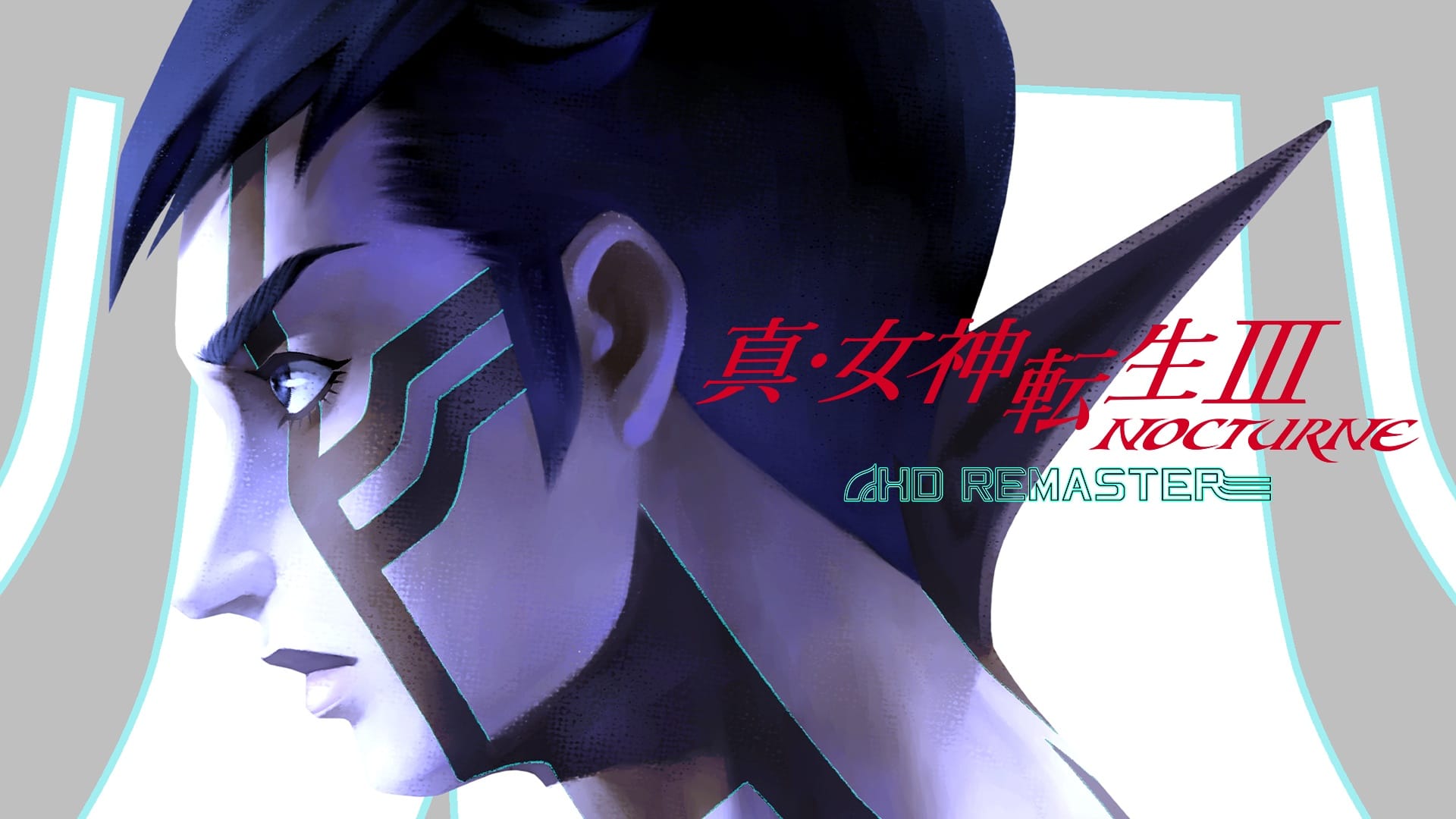 Videogames Shin Megami Tensei: Nocturne - HD Remaster