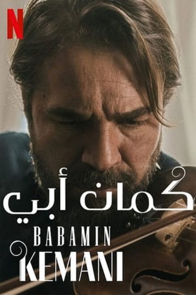 Película El violín de mi padre