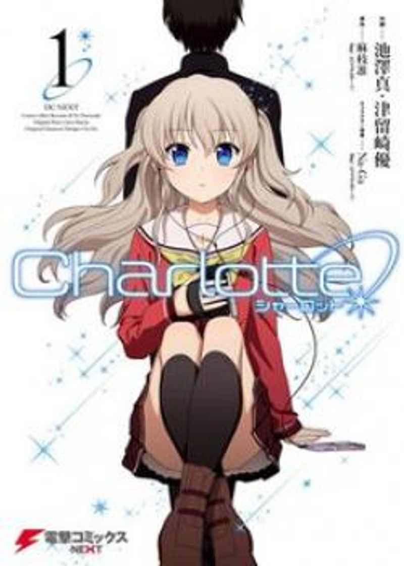 Libro Charlotte Manga Español Online - Tumangaonline.site