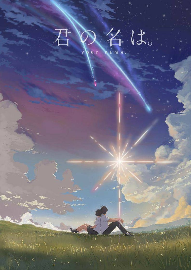 Movie Your Name