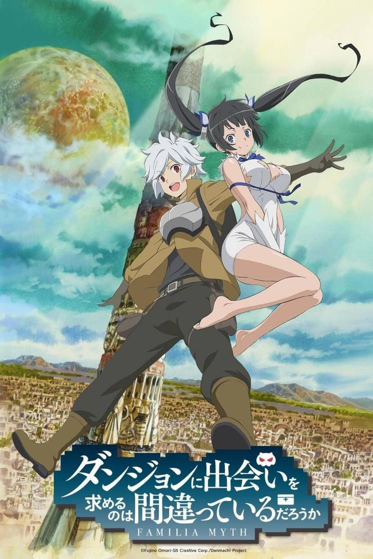 Moda Danmachi