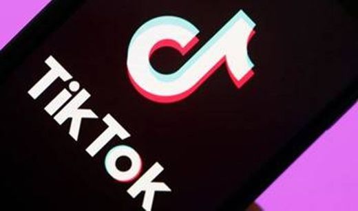 App TikTok assista seus videos e ganhe dinheiro.