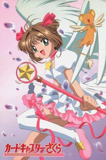 Cardcaptor Sakura