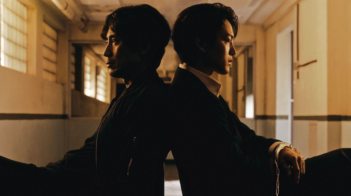 Serie Série coreana "Além do Mal"!