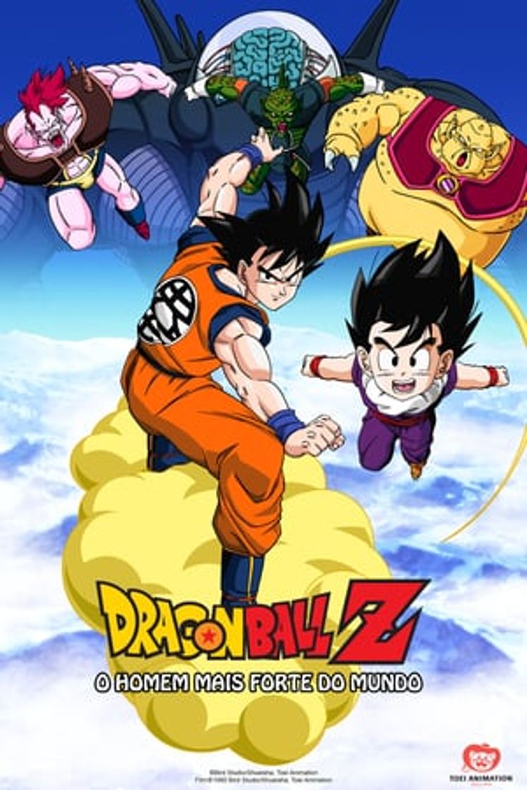 Película Dragon Ball Z: El más fuerte del mundo