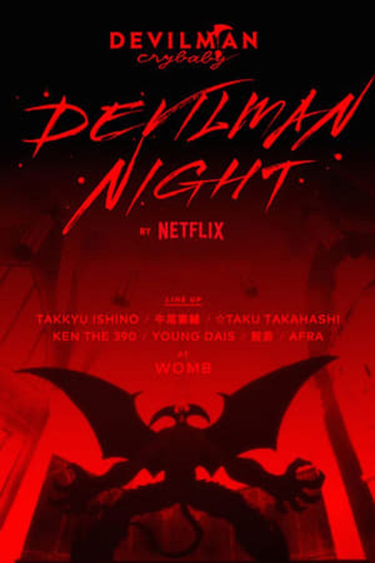 Película DEVILMAN NIGHT