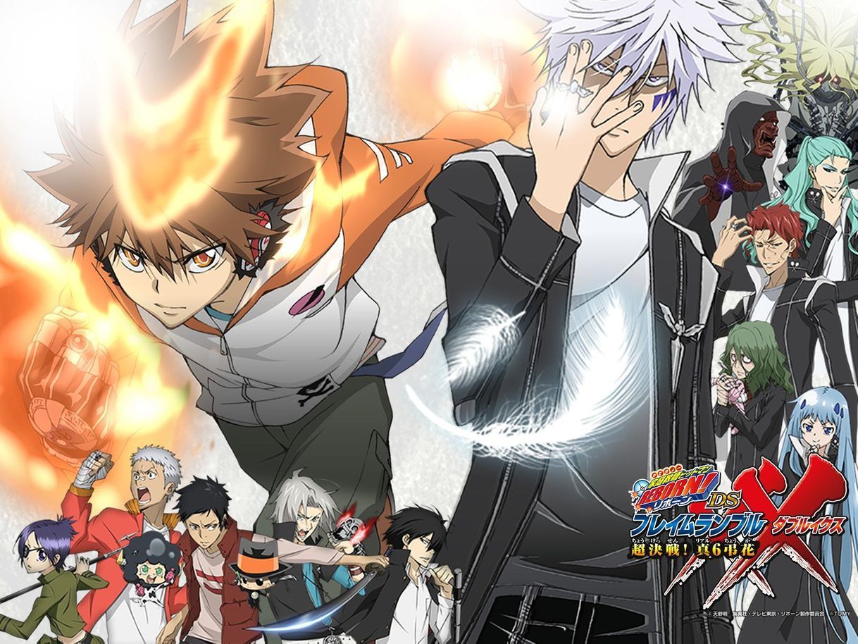 Katekyo Hitman Reborn!