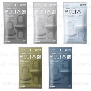 ARAX Pitta Medium Mask 3 pcs - 5 Types | YesStyle