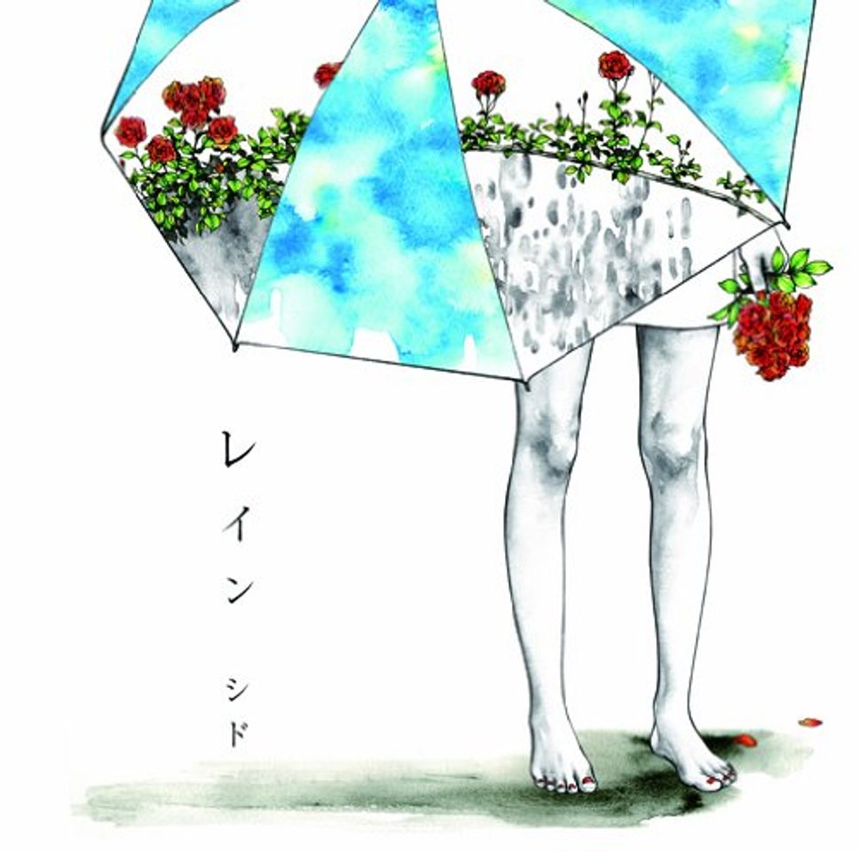 Canción Rain