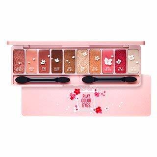 Social Etude House