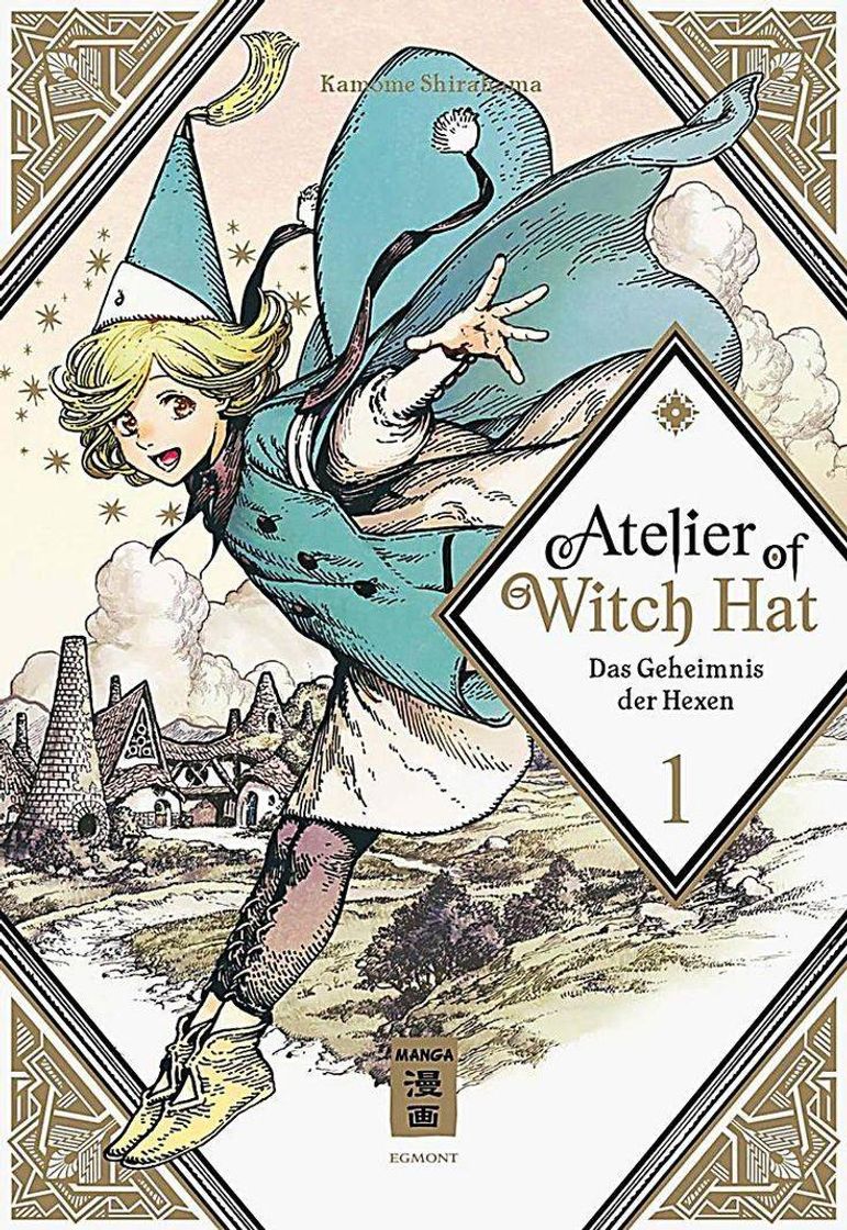 Moda atelier of witch hat ✧*。