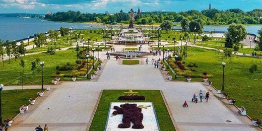 Gorky Central Park of Culture and Leisure