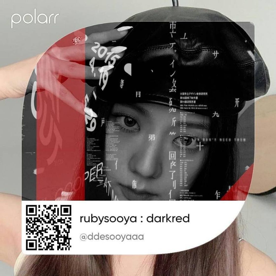 Polar code