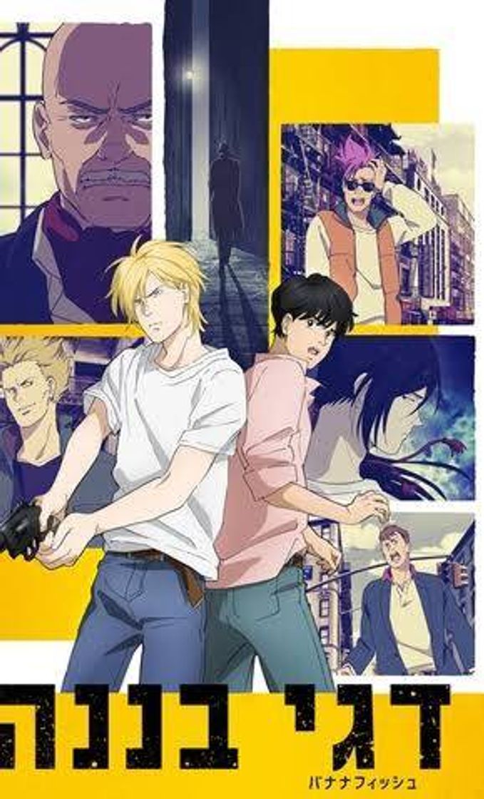 Fashion Banana fish