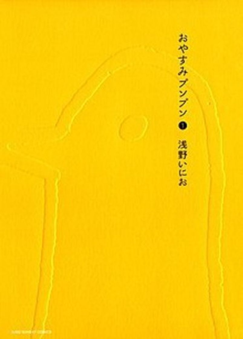 Libro Oyasumi Punpun