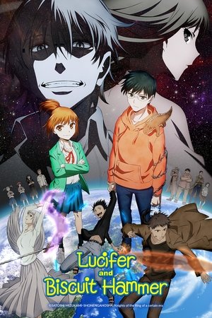 Serie Hoshi no Samidare