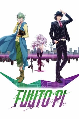 Serie Fuuto PI