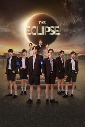 คาธ The Eclipse