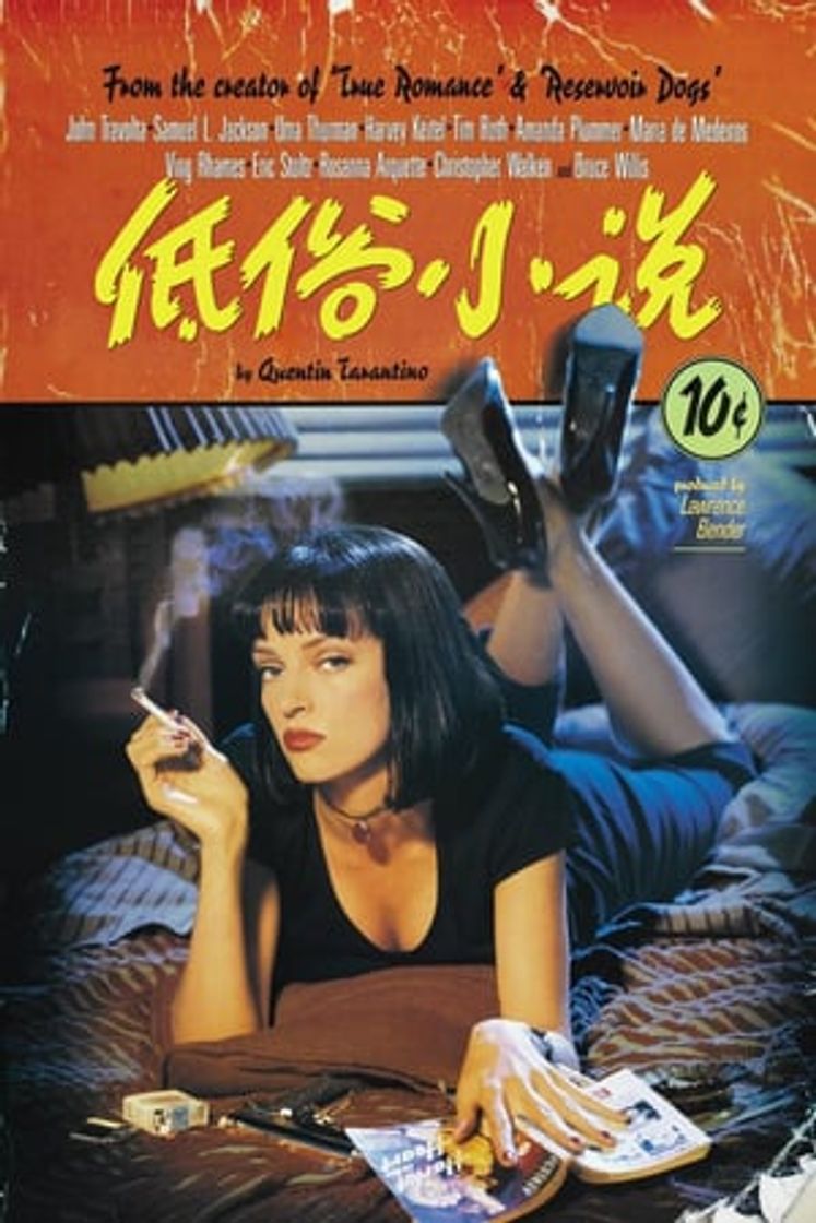 Movie Pulp Fiction