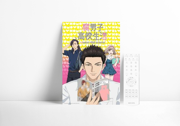 Serie The Highschool Life of a Fudanshi
