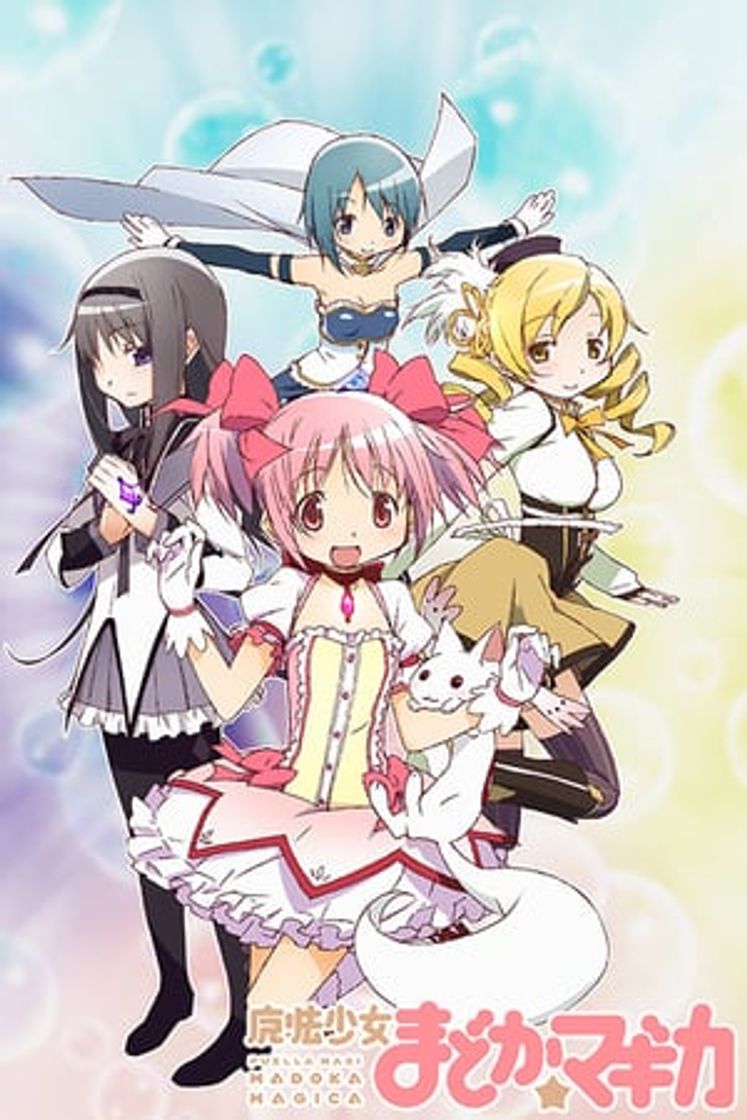 Serie Mahou Shoujo Madoka Magica