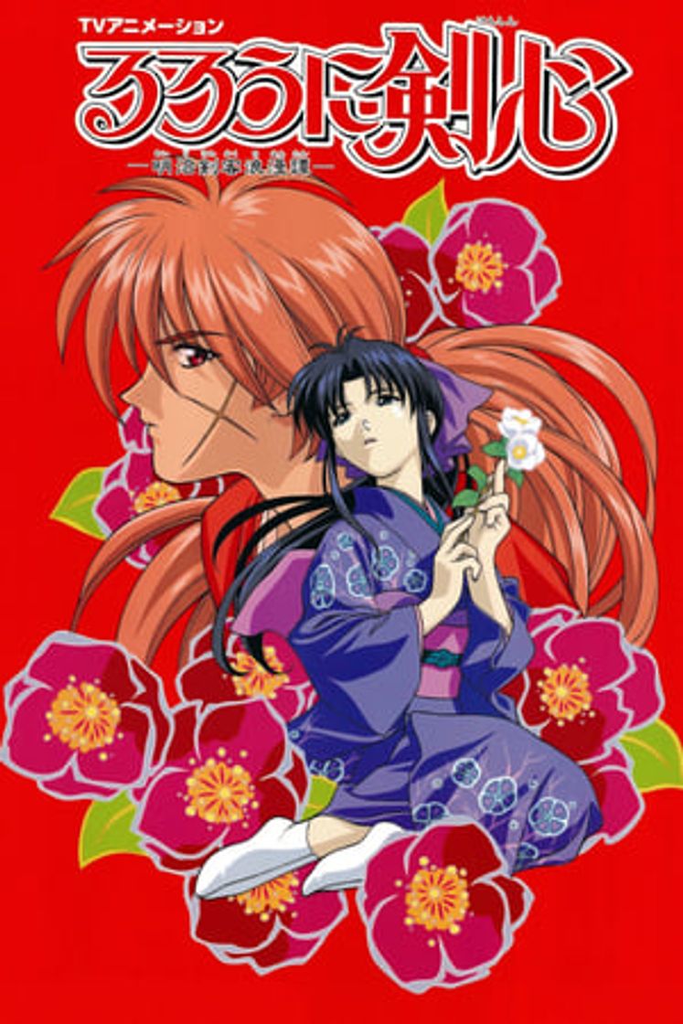 Serie Kenshin, el Guerrero Samurái