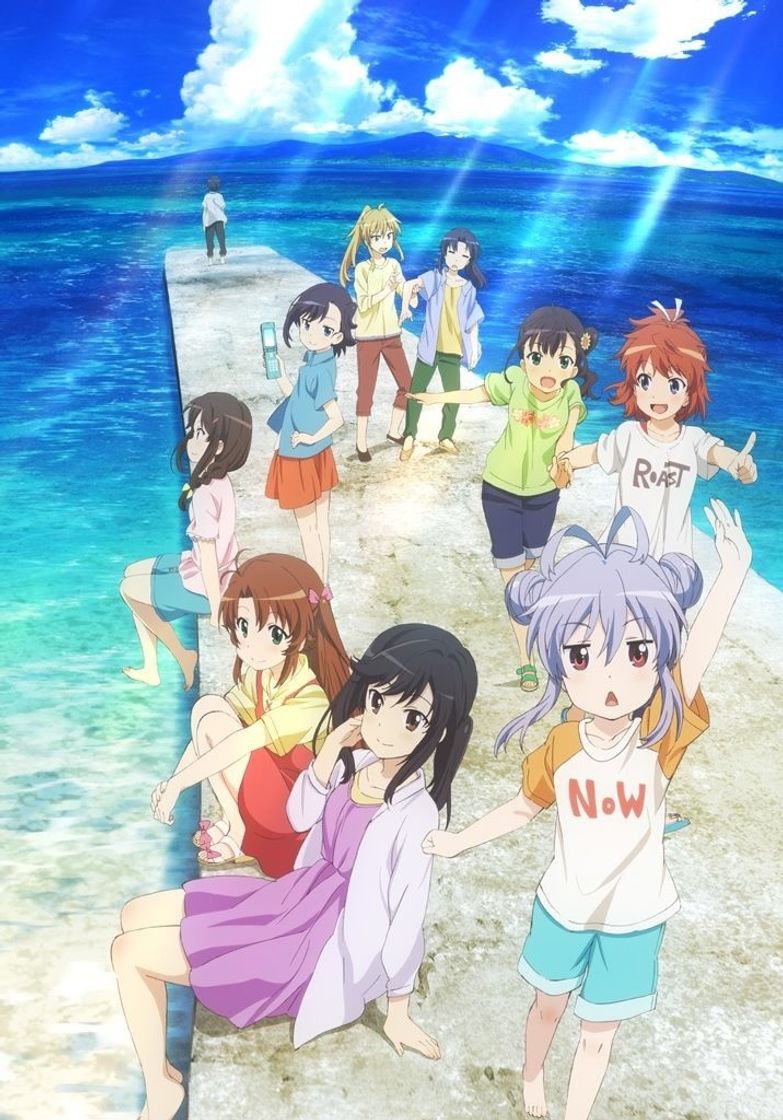 Serie Non Non Biyori