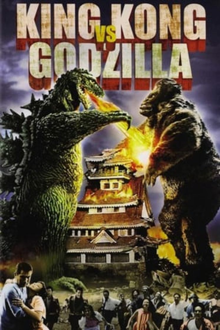 Película King Kong contra Godzilla