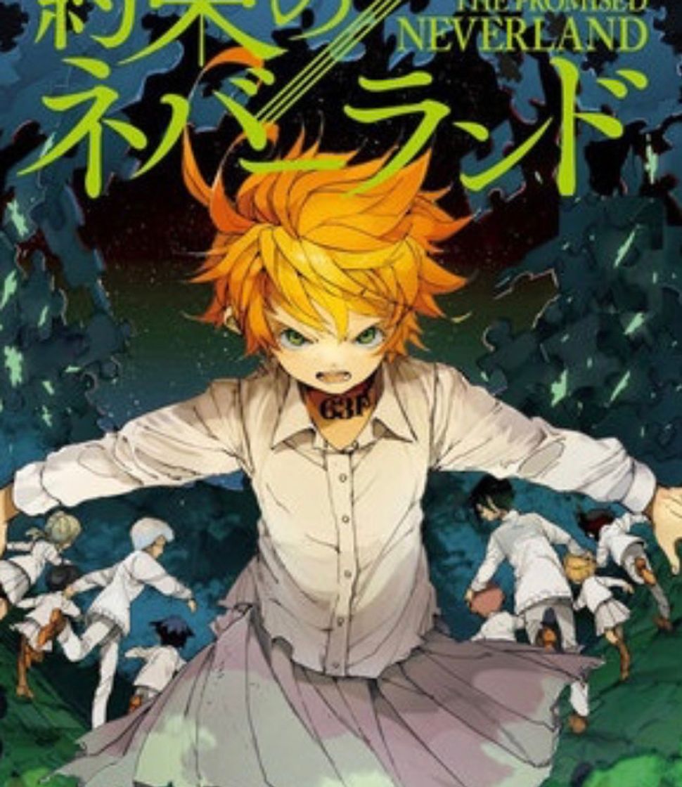 Fashion The promised no neverland 