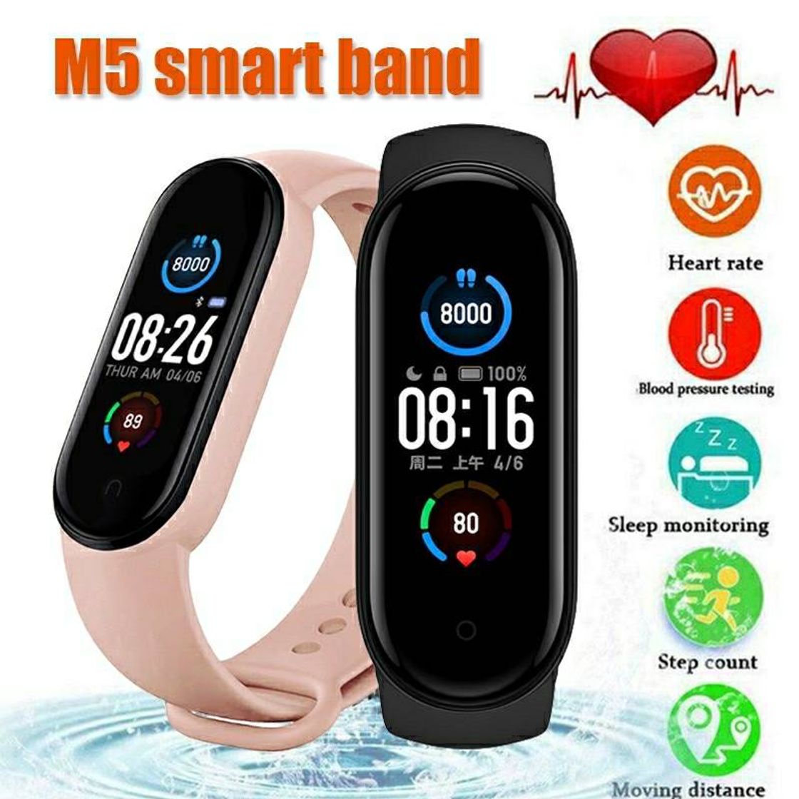 Fashion Smart Band M5 