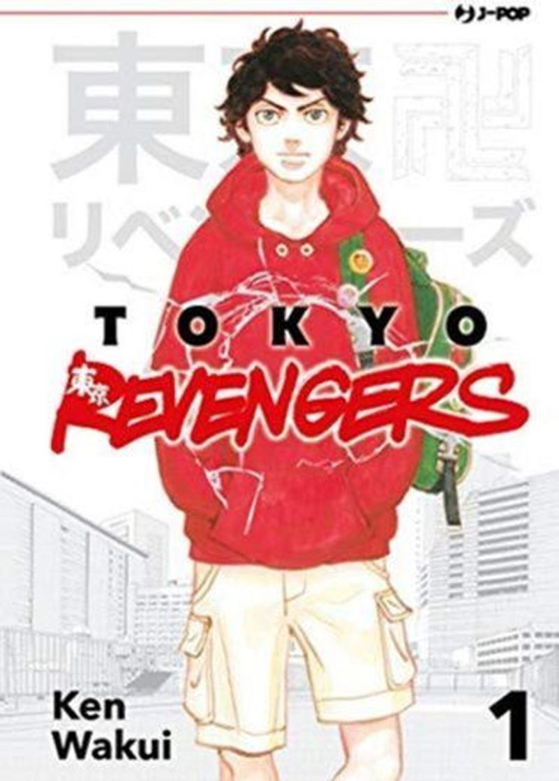 Libro Tokyo revengers