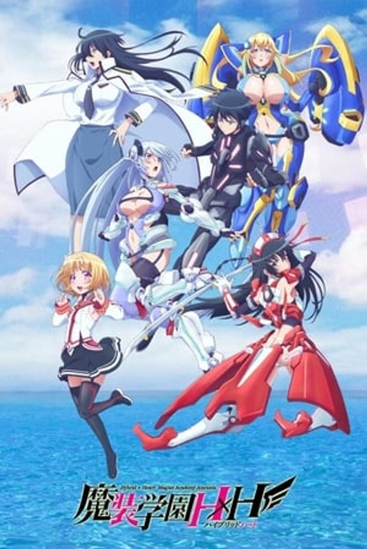 Serie Masou Gakuen HxH