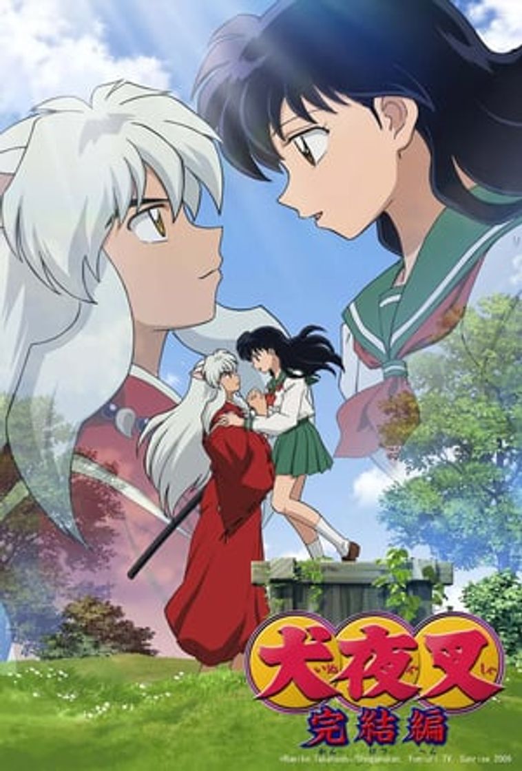 Serie InuYasha: Kanketsu-hen